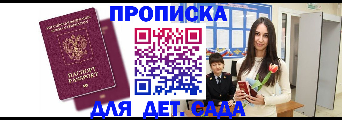 форма 3 в Заводоуковске